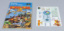 Super Famicom *Super Donkey Kong 2* SFC OVP mit Anleitung NTSC-J