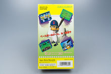 Super Famicom *Hakunetsu Pro Yakyuu* SFC OVP mit Anleitung NTSC-J #1