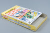 Famicom *1999: Hore, Mitakotoka! Seikimatsu* FC OVP mit Anleitung NTSC-J