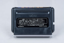 Sega Mega Drive *Darius II* Modul NTSC-J