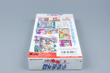 Super Famicom *Sotsugyou Bangai Hen: Nee Mahjong Shiyo!* SFC OVP ohne Anl NTSC-J