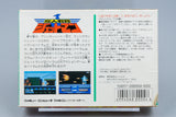 Famicom *Choujin Sentai Jetman* FC OVP mit Anleitung NTSC-J