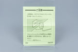 Super Famicom *Tecmo Super Bowl* SFC OVP mit Anleitung Poster NTSC-J #1