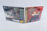 Sega Saturn *Virtua Cop* OVP mit Anleitung NTSC-J USK 18