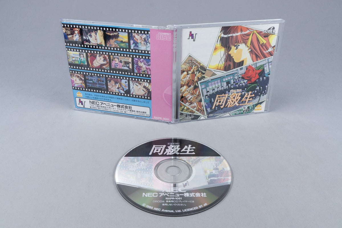 Doukyuusei Classmates PC Engine OVP CIB Super CD-ROM² NTSC-J