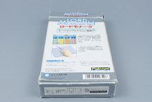 Super Famicom *Lord Monarch* SFC OVP mit Anleitung NTSC-J