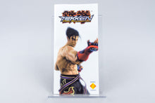 Sony PSP *Tekken: Dark Resurrection* OVP mit Anleitung Platinum