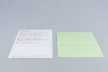 Popful Mail Super Famicom SFC CIB OVP mit Anleitung Reg Card NTSC-J