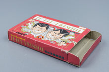 Famicom *Be-Bop High School: Koukousei Gokuraku Densetsu* OVP Anleitung NTSC-J