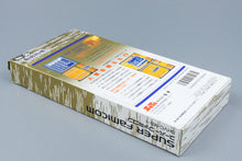 Super Famicom *Shodan Morita Shogi* SFC OVP ohne Anleitung NTSC-J