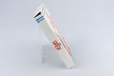 Nintendo NES *Hoops* OVP PAL B 2B-ESP +