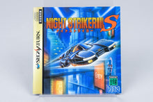 Sega Saturn *Night Striker S* OVP mit Anleitung NTSC-J