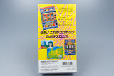 Super Famicom *Pachi-Slot Love Story* SFC OVP ohne Anleitung NTSC-J