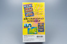 Super Famicom *Pachi-Slot Love Story* SFC OVP ohne Anleitung NTSC-J