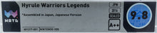 Nintendo 3DS *Hyrule Warriors Legends* Sealed WATA 9.8 A++ Japanese Version