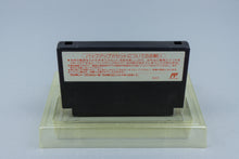 Famicom *The Best Play Pro Yakyuu II* FC OVP mit Anleitung NTSC-J