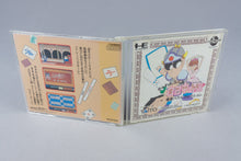 Gambler Jiko Chushinha: Mahjong Puzzle Collection PC Engine OVP CD-ROM² NTSC-J