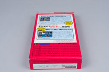 Super Famicom *Super Bomberman: Panic Bomber W* SFC OVP mit Anleitung NTSC-J