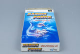 Super Famicom *Darius Force* SFC OVP mit Anleitung NTSC-J