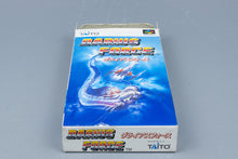 Super Famicom *Darius Force* SFC OVP mit Anleitung NTSC-J