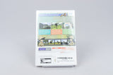 Nintendo Wii *Animal Kingdom: Wildlife Expedition* Sealed / New NTSC-U/C