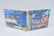 Sega Saturn *Batsugun* OVP mit Anleitung NTSC-J #1