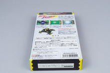 Super Famicom *American Battle Dome* SFC OVP mit Anleitung NTSC-J #1