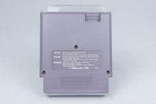 Nintendo NES *The Addams Family: Pugsley's Scavenger Hunt* OVP PAL B FM-FRA +