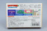 Famicom *Ultraman Club 3: Matamata Shutsugeki!* OVP Anleitung Reg Card NTSC-J