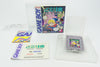 Nintendo Game Boy *Milon's Secret Castle* OVP CiB DMG-111 CHN