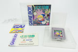 Nintendo Game Boy *Milon's Secret Castle* OVP CiB DMG-111 CHN