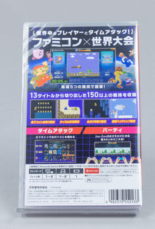 Nintendo Switch *Nintendo World Championships: NES Edition* Neu Multilingual