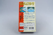 Super Fire Pro Wrestling Super Famicom SFC CIB OVP mit Anleitung NTSC-J