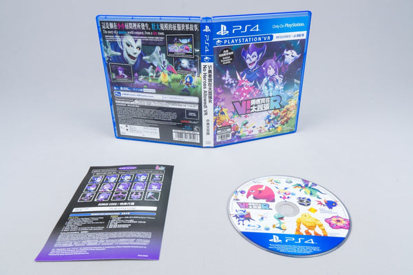 Playstation 4 *No Heroes Allowed! VR (PSVR)* PS4 OVP