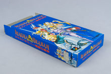 Magna Braban: Henreki no Yusha Super Famicom SFC CIB OVP mit Anleitung NTSC-J