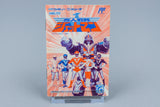Famicom *Choujin Sentai Jetman* FC OVP mit Anleitung NTSC-J