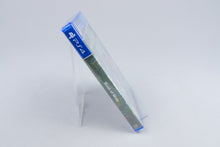 Playstation 4 *Mask of Mists* PS4 Neu / New Red Art Games