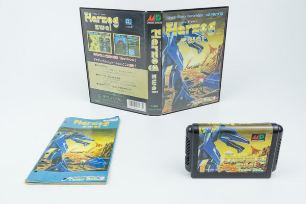 Sega Mega Drive *Herzog zwei* OVP mit Anleitung NTSC-J #2