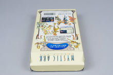 Super Famicom *Mystic Ark* SFC OVP mit Anleitung Reg NTSC-J
