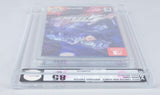 Nintendo Switch *Steel Assault* Sealed VGA 85 Limited Run #179