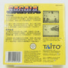 Nintendo Game Boy *Sagaia* Sealed / New DMG-116 CHN
