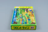 Famicom *Front Line* FC OVP mit Anleitung NTSC-J