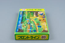 Famicom *Front Line* FC OVP mit Anleitung NTSC-J