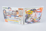 Sega Dreamcast *Capcom vs. SNK: Millennium Fight 2000* OVP CIB Spine NTSC-J