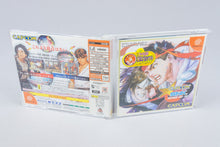 Sega Dreamcast *Capcom vs. SNK: Millennium Fight 2000* OVP CIB Spine NTSC-J