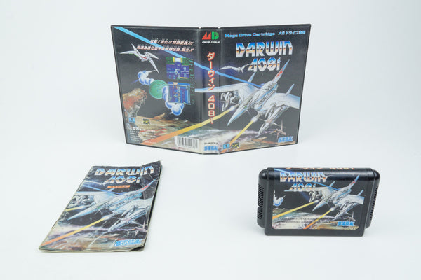 Sega Mega Drive Darwin 4081 OVP mit Anleitung NTSC-J #2