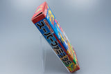 Super Famicom *Super Famista 5* SFC OVP mit Anleitung Reg Card NTSC-J