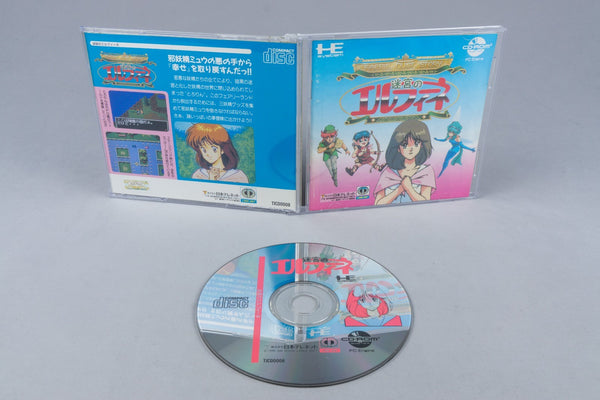 Faerie Dust Story: Meikyu no Elfeane PC Engine OVP CIB CD-ROM² NTSC-J