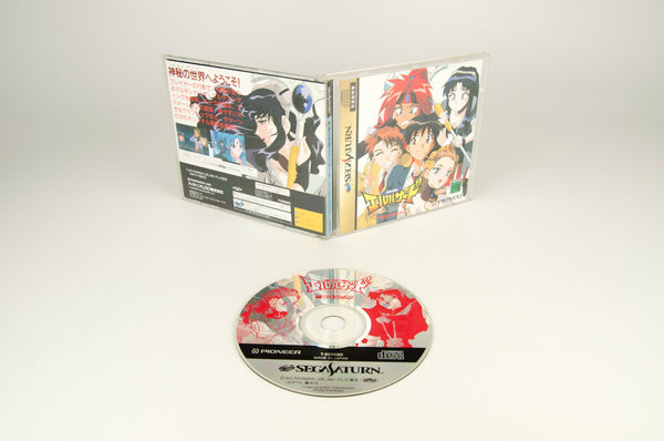 Sega Saturn *El-Hazard the Magnificient World* OVP mit Anleitung NTSC-J