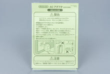 Super Famicom *Gakkou De Atta Kowai Hanashi* SFC OVP mit Anleitung Reg NTSC-J #2